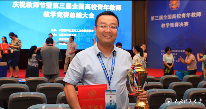 QQ截图20170704161001.png