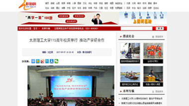360截图20170507201641149_副本.jpg