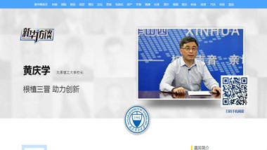 360截图20170613112343397_副本.jpg