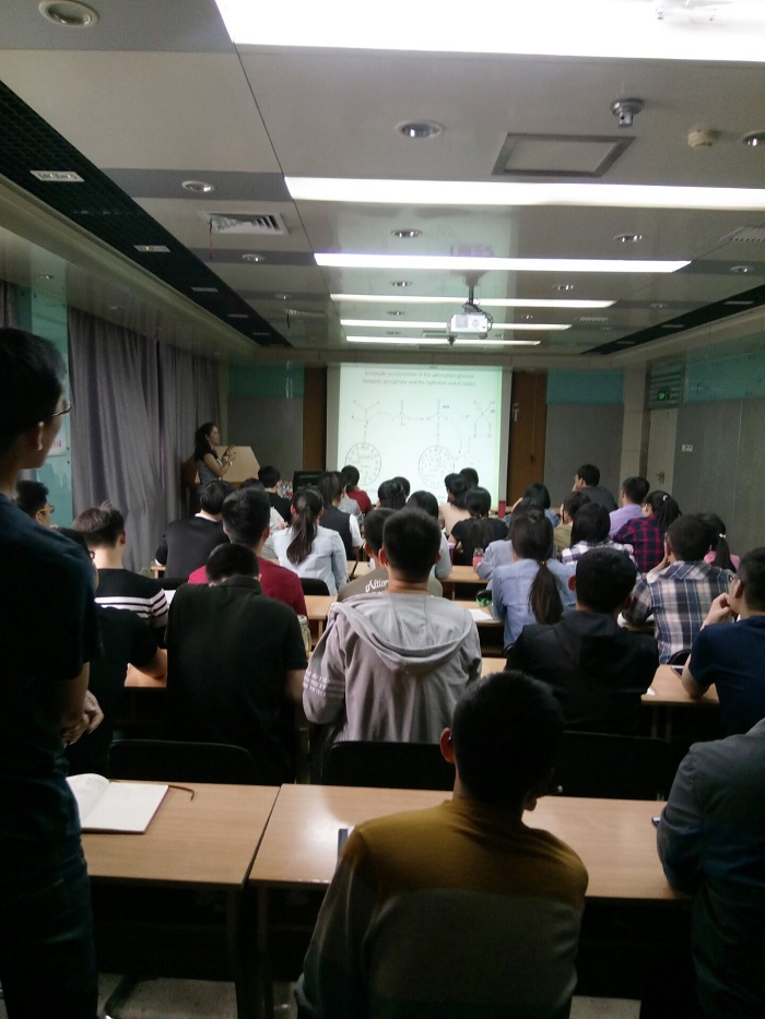 煤化所+校庆115周年Diana Lopez教授应邀来红世一足做讲座（1）.jpg