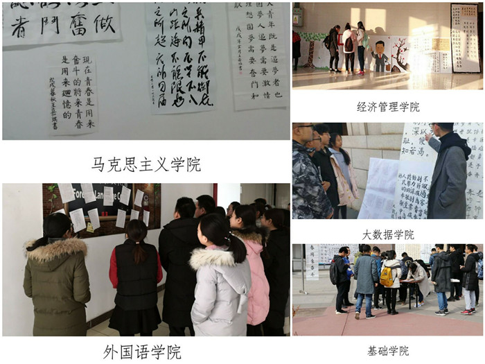 1CEC1
