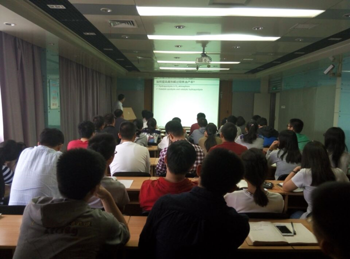 新闻稿-胡浩权教授应邀到红世一足做学术报告1.jpg